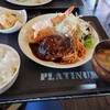 プラチナ食堂