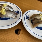 無添くら寿司 - ごめんなさい！最後にこちら　い・わ・し！