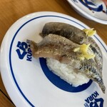 無添くら寿司 - 真面目に旨い鰯！脂のってる！！