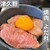 焼肉 よだれ - 料理写真: