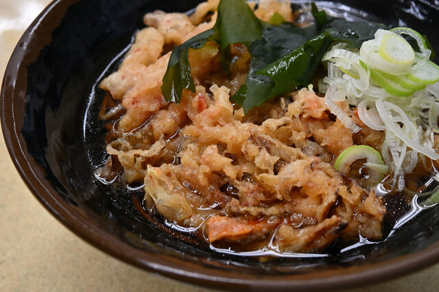 Higo Hitomoji Ya photo 2