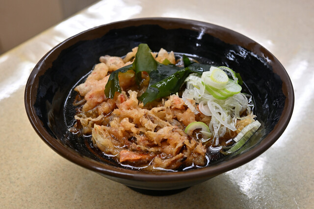 Higo Hitomoji Ya photo 3