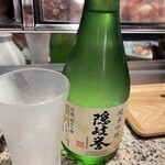 八百杉 - 