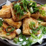 Okonomiyaki Teko - 