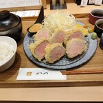 Oosu Tonkatsu Wada Fuku - 