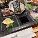 八百杉 - 