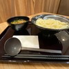 Hanamaru Udon - 