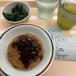 東京大学 本郷 第二食堂 - 厚切りハムカツとほうれん草の胡麻和え