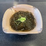 銀座 四代目 高橋屋 - 