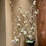 銀座 四代目 高橋屋 - 