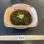 銀座 四代目 高橋屋 - 