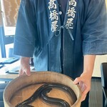 銀座 四代目 高橋屋 - 