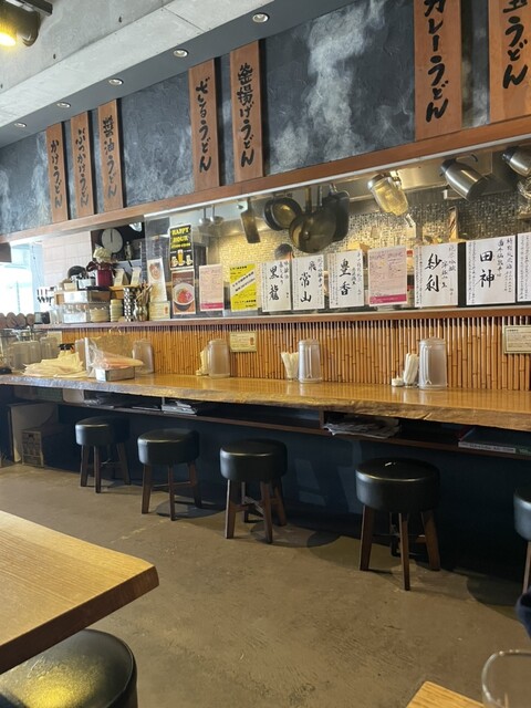 Naniwa Seimen photo 4