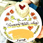 シカゴピザ&ボルケーノパスタ Meat&Cheese Forne - 