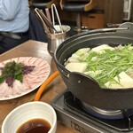 Ryuukyuu Shabushabu Yutaka - 