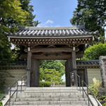 石窯ガーデンテラス - 