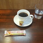 キッチン ブルー グローブ - アフターコーヒー