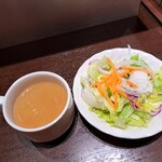 いきなりステーキ - 