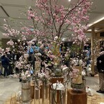 FOUR SEASONS HOTEL KYOTO - 