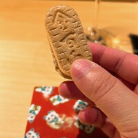 焼鳥 まこ - 