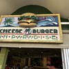 Cheeseburger In Paradise Waikiki