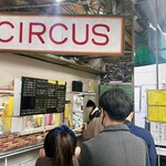 クレープハウスCIRCUS - 