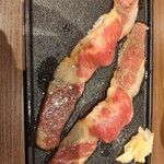 Gyuu Sushi No Gyuumi Kura - 