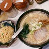 北海道らーめん みそ熊 北千住店