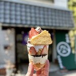 甘味処かなやまや - 