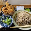 Ichinichi Ichizen Nakamuraya - そばとミニ天丼