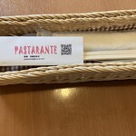 パスタランテ - 