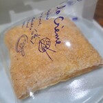 GLACE - 
