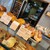 Boulangerie Shiraishi - 料理写真: