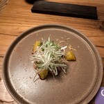 Azabu Juuban Shimoi - 