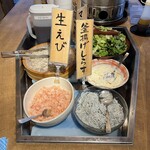 おさしみ食べ放題 熱海おさかなパラダイス - 