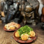 大衆酒場 ながはま - 