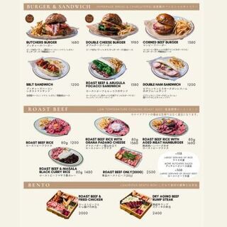 熟成肉LAB DA★BUTCHERS_1