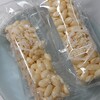 丸喜製菓 - 
