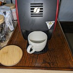 山宝 - セルフドリンクあり（1杯無料）