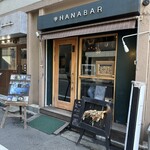 HANABAR - 