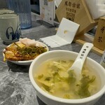 四川料理専門店 成都娘酸菜魚 高田馬場店 - 