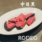 RODEO - 