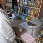 山宝 - セルフドリンクあり（1杯無料）