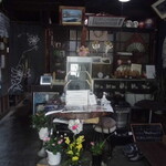 山宝 - 店内