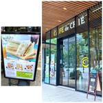 カフェ ド クリエ - 外観