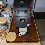 山宝 - セルフドリンクあり（1杯無料）