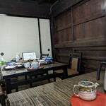 山宝 - 店内