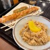 丸亀製麺 尼崎浜田店