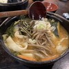 小作 清里高原店