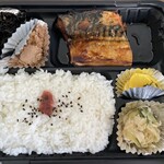 Fukuda ya - さば味噌煮付定食